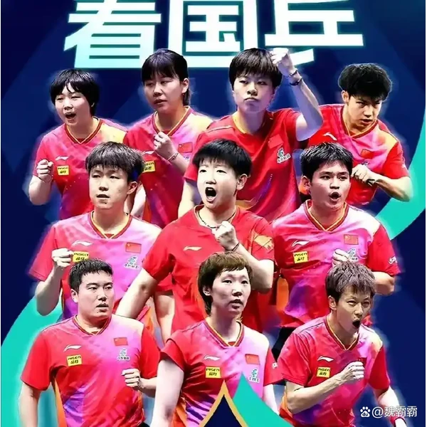 九游娱乐app APP